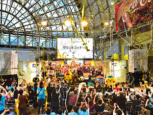 4年ぶりの「ツーリズムEXPOジャパン」は9月22日、東京ビッグサイトにて開幕　スポーツ観光も復権へ 画像