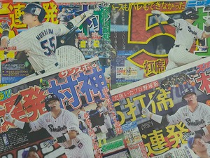 【プロ野球】ヤクルト村上宗隆は世界新記録か　5打席連続本塁打のレジェンド越え　 画像