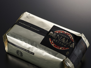 スタバ、高級コーヒー「ゲイシャ種」限定発売 画像