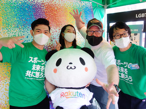 【プロ野球】イーグルスが「Rakuten DAY」開催、ファンもカーボン・オフセットに参加　スポーツもサステナブルの時代へ 画像