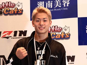 【超RIZIN】三浦孝太、2戦連続欠場も父・カズの言葉が支えに　「三浦家は全員凄いと歴史に残したい」 画像