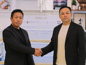 【RISE×SHOOT BOXING】伊藤隆代表と緒形健一代表が目指す“次世代の格闘技興行”、クリスマス開催のビッグマッチを読む 画像