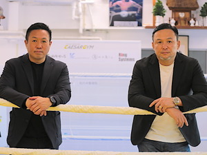 【RISE × SHOOT BOXING】伊藤隆代表と緒形健一代表がクリスマスの見どころを解説　対GLORYの大一番や威信をかけた対抗戦に迫る 画像