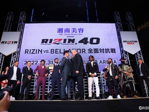 【RIZIN.40】海外ブックメーカーは堀口恭司らBellator勢の“完勝推し”　対抗戦5カードのオッズ公開 画像