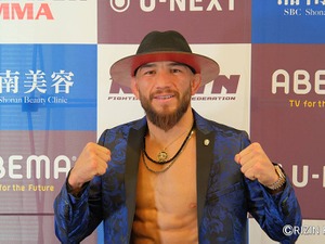 【RIZIN.40】Bellatorアーチュレッタ、朝倉未来を大胆挑発　「試合を見ればもっと戦いたくなくなるはず」 画像