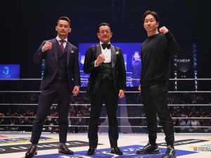 【RIZIN】朝倉未来「過去最高の状態を作って挑む」　BreakingDown回避で牛久絢太郎と来春対戦へ 画像
