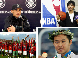 たまさぶろが独断と偏見で選ぶ2004年スポーツ10大ニュース 画像