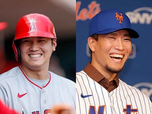 【MLB】メッツ、浮いたコレア資金で大谷翔平獲得へ　ナ・リーグ幹部「ドジャースとの一騎打ちになる」と指摘 画像