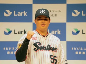【プロ野球】村上宗隆がビジネスツールの新CMに登場、神田明神で「日本一奪還、リーグ三連覇、世界一」と宣言 画像