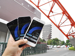 iPhone 6/6 Plus発売！都内スポット5箇所の通信速度調査結果はソフトバンクが優位に 画像
