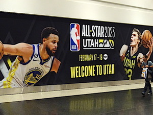 【NBA】オールスターゲーム2023の危機　スター軍団けが人続出、通算最多記録がかかるレブロン・ジェームズ出場にも暗雲 画像