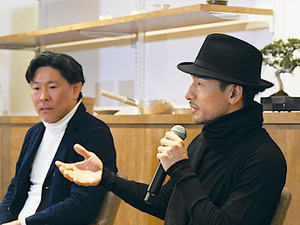 中田英寿のJ-WAVE旅番組、放送200回記念公開収録　「目に見えない風景をどのように言葉で伝えるか」と心境を吐露 画像
