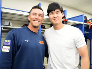 【WBC】対オリックス壮行試合、3番DH大谷翔平、4番左翼吉田正尚、1番中堅ヌートバーでスタメン出場 画像