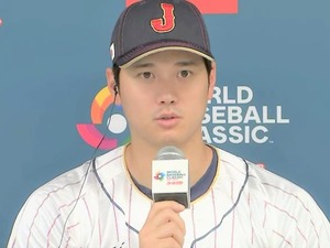 【WBC】大谷翔平「3番DH・投手」でスタメン、日本開幕初戦中国戦でぶっつけ先発登板 　「大事な第1戦」と栗山監督 画像