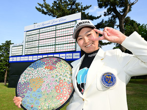 【女子ゴルフ】ルーキー神谷そら、ツアー8戦目で歓喜の初優勝　フジサンケイレディスクラシック最終日 画像
