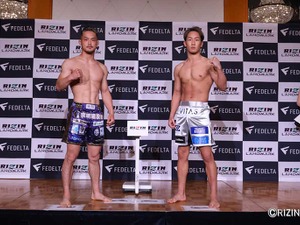 【RIZIN】朝倉未来の復帰戦勝利オッズは「1.20倍」　海外ブックメーカーが“鉄板”設定 画像