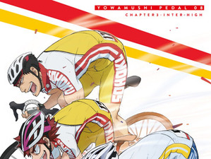 【ジャパンカップ14】弱虫ペダルとのコラボイベント開催。原作者渡辺航のサイン会やサコッシュ販売 画像