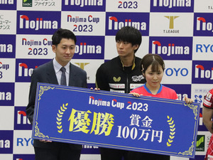 【Tリーグ】「自分は挑戦者」伊藤美誠下し劇的Vも落ち着き目立った平野美宇　自然体と自信で挑むパリ五輪選考 画像