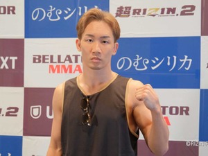 【超RIZIN2】「どちらが強いかに興味」朝倉未来　「ケラモフを倒し、次はクレベルを倒す」　フェザー級“最強”の証明へ 画像