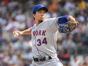【MLB】「嫌味なほど素晴らしい」千賀滉大、“お化けフォーク”で要所を締め12勝目　落差の大きい変化球にピッチングニンジャも驚愕 画像