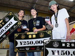 【JAPAN STREET LEAGUE 2023】第3戦は佐々木音憧が優勝　最強のルームメイトと目指すパリオリンピック出場枠　後編 画像
