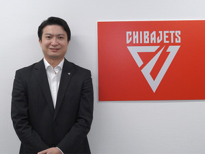 【スポーツビジネスを読む】モンストからバスケへ　田村征也・千葉ジェッツふなばし代表取締役社長 後編　金満球団のレッテル払拭に苦心 画像
