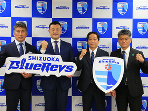 【スポーツビジネスを読む】ラグビー新リーグで世界一のクラブを目指す 静岡ブルーレヴズ山谷拓志代表取締役社長　後編　経営者として常勝を支える理念とは…… 画像