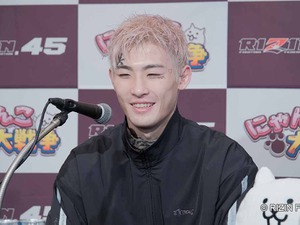 【RIZIN.45】「平本蓮 vs.YA-MAN」への期待の表れか　試合前会見動画が早くも他カード圧倒の15万回再生超え 画像