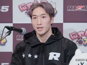 【RIZIN.45】「俺が素人で見る目がなかっただけ」安保瑠輝也、“寝技ゴロゴロ”発言を撤回　MMAの魅力を語る「こんなに楽しいんや、と」 画像