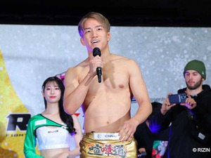 【RIZIN.45】どうなる？アーチュレッタ戦、朝倉海「リカバリーしたら当日80キロくらい、ルールMTG時に水をガブガブと……」 画像