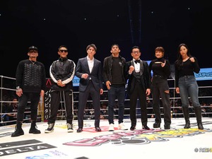 【RIZIN】2024年大会とカード発表　RENAはシン・ユリと日韓“ツヨカワ”対決、王者・鈴木千裕は金原正徳とタイトルマッチ 画像