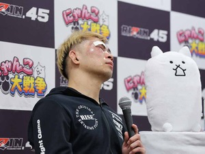 【RIZIN.45】「あそこで無理やりにでも……」YA-MAN、涙ながらに“敗因”を分析 画像