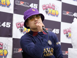 【RIZIN.45】「泣きそうになったけど……」芦澤竜誠、“無謀な挑戦”の理由明かす　MMA黒星デビューも「もう終わったことなんで」 画像