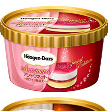 ハーゲンダッツ冬季限定「アントワネット」「オペラ」12月9日発売 画像