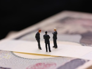 どうなる消費税10％、揺れる与党…「支出抑えず増税しても…」などの声 画像