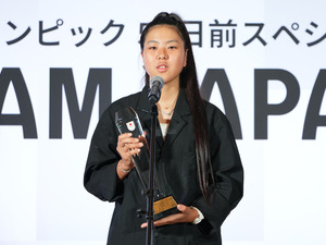 15歳・開⼼那、パリへ向けて視界良好「悔いのない滑りで」　東京五輪に続く“スケボーブーム”への期待「一人ひとりのスタイルがある」 画像