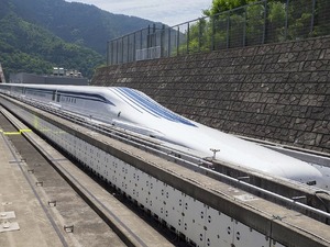 【世の中】世界最速リニアの一般向け体験試乗、125倍の高い倍率 画像