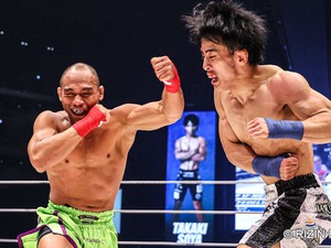 【超RIZIN.3】王者ドットソン、征矢貴と10分間に渡る“血染めの殴り合い”を制し貫禄の判定V 画像