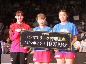 凱旋の女子卓球団体トリオが述べた想い　早田ひなは「こんなにも応援がパワーに」平野美宇は「Tリーグを好きになってくれたら嬉しい」 画像