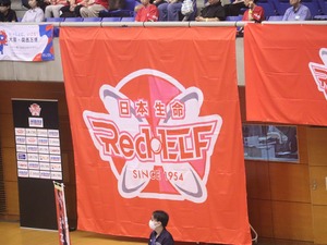 日本生命が浦安市でホーム戦初開催　パリ五輪メダリストの早田ひなも在籍、5度の優勝誇る名門に期待される役割【Tリーグ】 画像