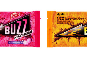 アサヒフードアンドヘルスケア、『バズ エナジーベリー味』投入　10月20日 画像