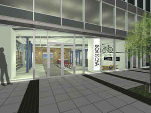 トレックコンセプトストアのBEX ISOYA晴海が2月開業 画像