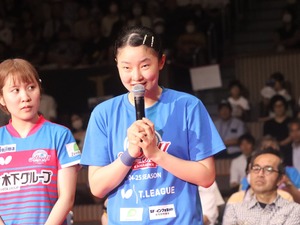 開幕5連勝に貢献の張本美和「大事な1点になると分かっていた」　木原美悠、長﨑美柚ら躍動で日本生命に3－1勝利【Tリーグ】 画像