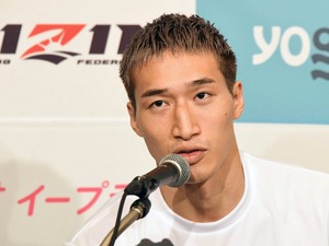 【RIZIN】安保瑠輝也、“精神修行”の成果を報告　南米の地をニッコリ笑顔で満喫「ここからの俺やばいくらいに強い」 画像