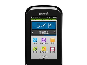 ガーミン、Edge新製品を11月7日発売 画像