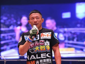 【RIZIN.50】堀口恭司、“UFC復帰”決定を報告　榊原CEOは胸中複雑もエール「憎きUFCのベルトはRIZIN王者が獲るしかない」 画像