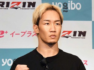 【RIZIN】朝倉未来、榊原信行CEOとの“関係性”に言及「俺たち兄弟も感謝してる」　9日ついに復帰戦の対戦相手を発表 画像