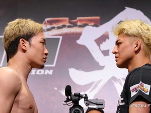 【RIZIN】「みなさん準備できてますか？」朝倉未来、鈴木千裕が計量パス　現王者クレベルは必勝、キルギスの怪物シェイドゥラエフは「新王者誕生」を宣言 画像