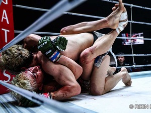 【RIZIN】鈴木千裕、朝倉未来にTKO負けも……再び“王座奪還”を誓う　試合4日後に初投稿「俺の前に立つ奴全員覚悟しとけ」 画像