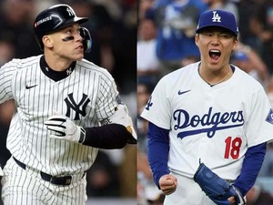 【MLB】ド軍本拠地で実現の“WS再戦”に注目「新生ヤンキースがどう戦うか？」　ジャッジ、山本由伸……現地メディアがキーマンに言及 画像